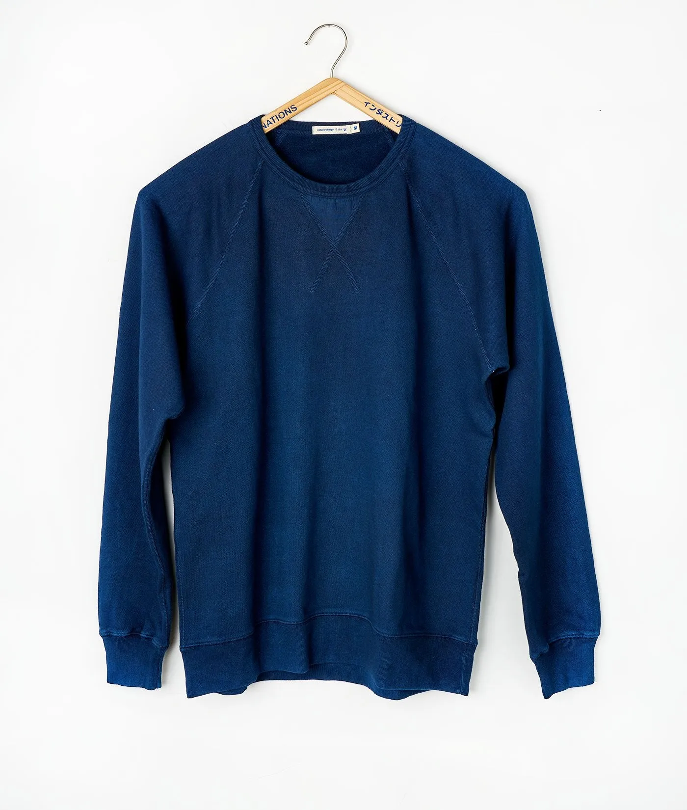 Clean Crewneck Sweatshirt