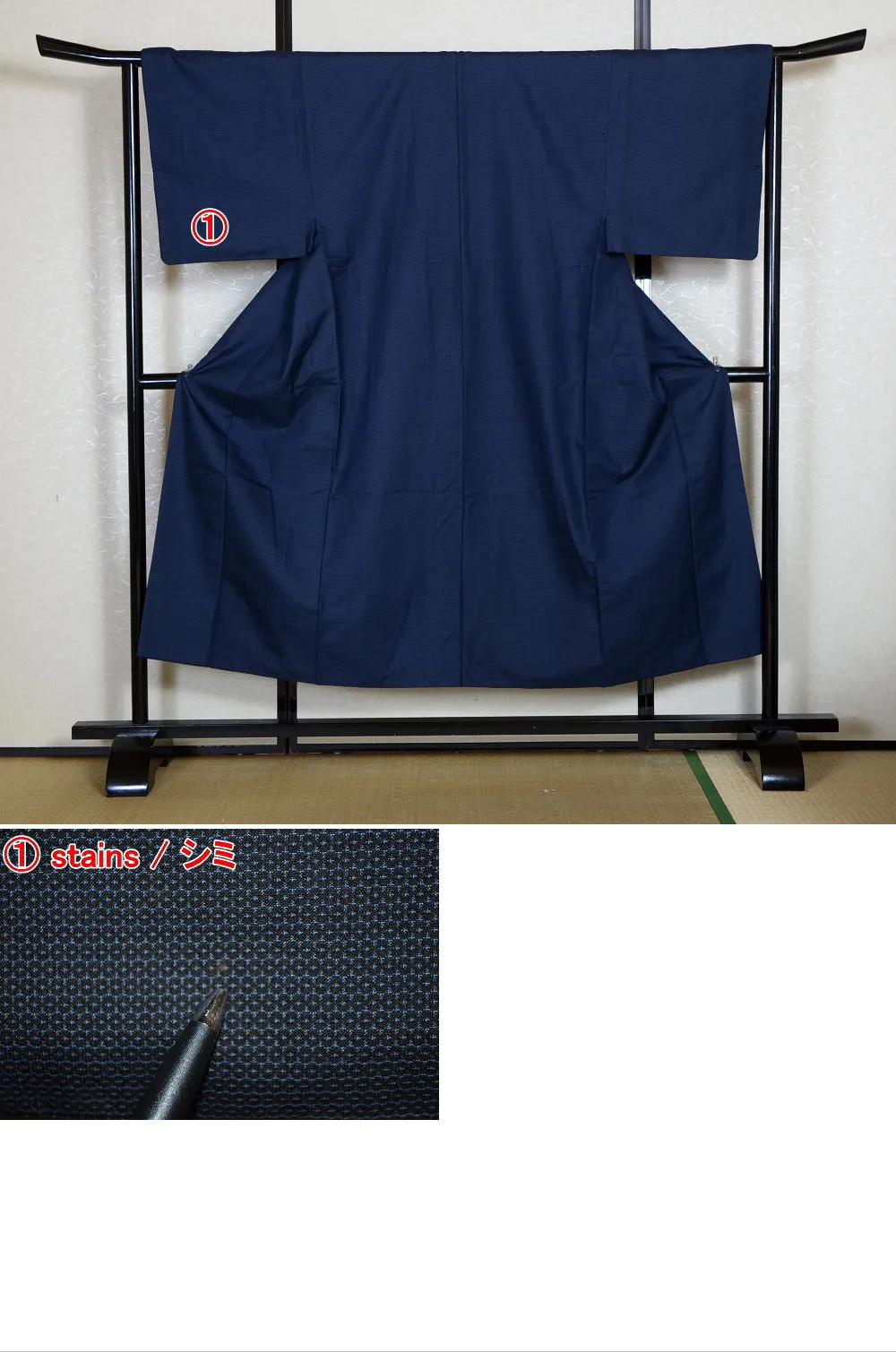 Men kimono / M-KM #1-056