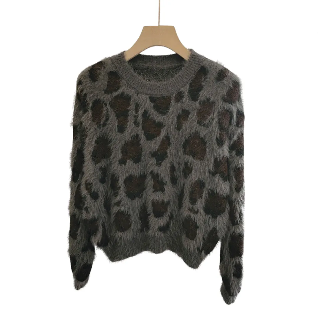 Pre Order:  Leopard Print Round Neck Knitted Sweater